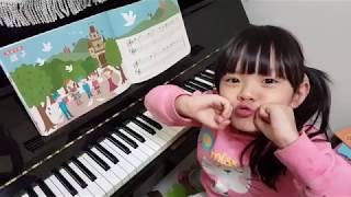 【Tina】YAMAHA 幼兒四 鴿子 はと