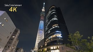 [4K Ultra HD] 東京スカイツリーDREAMS COME TRUEプロデュース特別ライティング  ドリカム