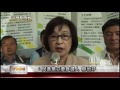 雲林新聞網 虎尾蘇治芬發表參選政見