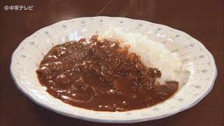 食卓のひみつ「煮込み５分！ハヤシライス」 キャッチ! 2018/6/6放送