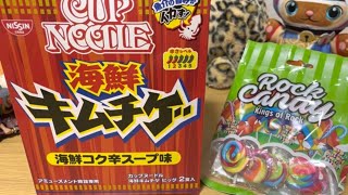 お菓子開封 Japanese snacks unboxing