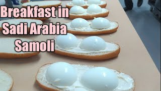 How to make Arabia Egg Samoli / Egg sandwich samoli recipe