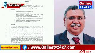 ಬೆಂಗಳೂರು ಮತ್ತು 10 ಪಾಲಿಕೆ ವ್ಯಾಪ್ತಿಗಳಲ್ಲಿ ಬೆಳಗ್ಗೆ 6 ರಿಂದ ರಾತ್ರಿ 1 ಗಂಟೆಯವರೆಗೆ ವ್ಯಾಪಾರ ಮಾಡಲು ಅನುಕೂಲ