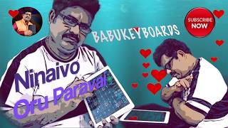 NINAIVO ORU PARAVAI | SIGAPPU ROJAKKAL | GEOSHRED INSTRUMENTAL VERSION | BABU KEYBOARDS HASHMAD BABU