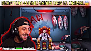 REACTION AHEMD SABIRI DRIS EL OMMAL (CLASH SAW) 😨 رياكشن صابيري كلاش دريس