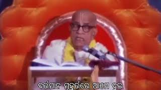 Prabhupada 1031 ସମସ୍ତ ଜୀବ, ସେମାନେ ଭୌତିକ ପୋଷାକ ଦ୍ଵାରା ଅଛାଦିତ