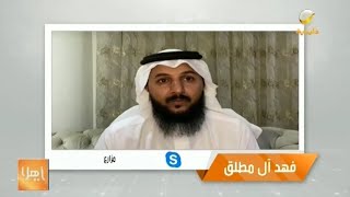 فوضى التسويق الزراعي تؤرق المزارعين بنجران