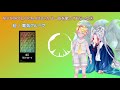 【aiイタコ u0026鏡音レン】虹【電気グルーヴ cover】