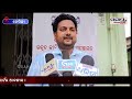 ସବୁ ସରପଞ୍ଚ ଏକାଠି odia news live updates latest odia news samayalive