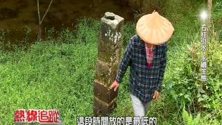 友善耕作 水梯田復育;石柱引水 永續生態