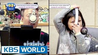 The Return of Superman - Choo Sarang Special Ep.42 [ENG/2017.04.14]