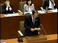 平成３０年３月定例会　永井泰仁　質問・答弁２