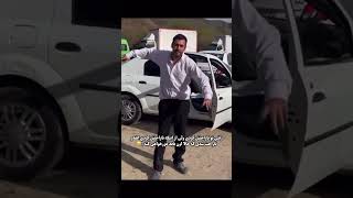 وقتی تو ناراحتش کردی ولی اون باید عزر خواهی کنه 🤣