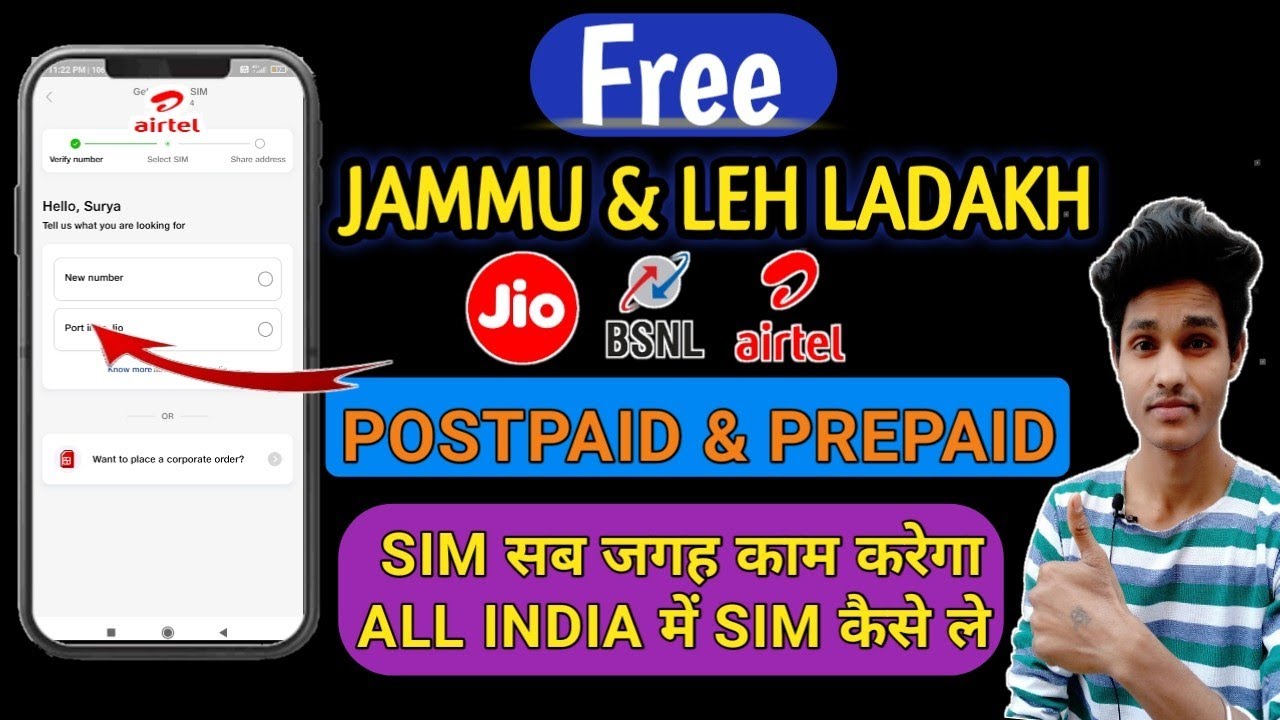 How To Postpaid & Prepaid Jio,Airtel SIM Use Jammu & Ladakh | All India ...