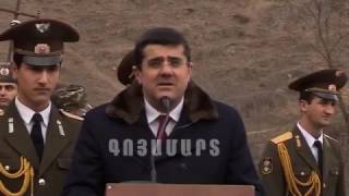 ԳՈՅԱՄԱՐՏ  21.01.2017