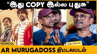 Pugazh செம்மையா Perform பண்ணிருக்காரு👌அவரே எல்லா language-லயும் Dub பண்ணிருக்காரு🔥 Murugadoss | 1947