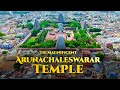 Arunachaleswarar Temple Full Tour in English | Tiruvannamalai | Annamalaiyar Temple Information