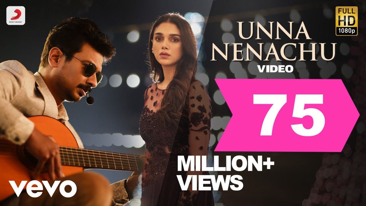 Psycho - Unna Nenachu Video | Udhayanidhi Stalin, Aditi Rao Hydari | Ilayaraja Psycho - Unna Nenachu Video | Udhayanidhi Stalin, Aditi Rao Hydari | Ilayaraja