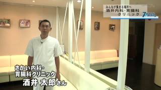 地域発信ー商店街通信2013年9月25日ON AIR