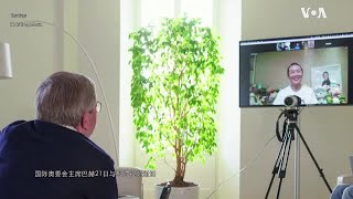 国际特赦组织告诫国际奥委会不要在彭帅问题上参与洗白