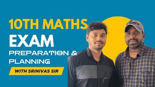 ssc maths preparation guide and tips | mathematics tips in telugu| how to get good morks in 10th