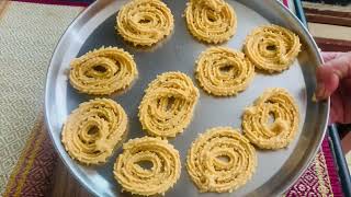 दूध मलाई और चावल आटे से बनी चकली Crispy and Tasty Chakli recipe Simple and Easy Chakli recipe