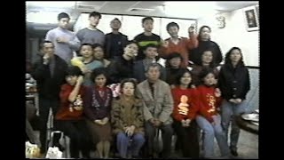 1998民87年過年萬友圍爐