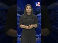 ottలోకి పెళ్లి సందd tv9