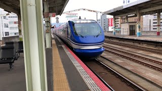 【増2号車貫通型】HOT7000系スーパーはくと9号鳥取行 6両編成 鳥取駅到着【お盆増結】