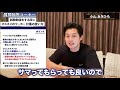 合格者の蛍光マーカーの使い方とテキストの作り込み方法を公開中‼️【公認会計士】