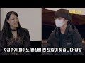 자동피아노라고 속인 뒤 진짜를 데려왔을 때 찐팬의 반응ㅋㅋㅋ feat. 임현정