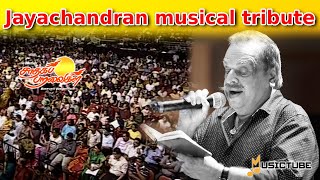 Singer Jayachandran musical tribute #saadhagaparavaigal #jayachandran #ilayarajasongs