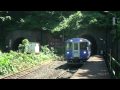 【秘境駅】 特急北斗 小幌駅 通過 その1