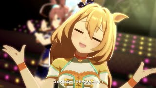 【ウマ娘】ブリッジコンプちゃんでうまぴょい伝説