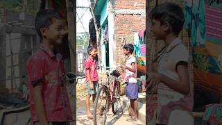 ସାଙ୍ଗ ନୂଆ ସାଇକେଲ କିଣିଲୁ କିରେ... // #viralvideo #chandiprasadtoka #shortfeed