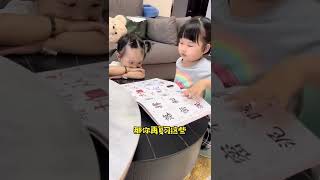 幼崽还是太年轻啊，啥都敢说