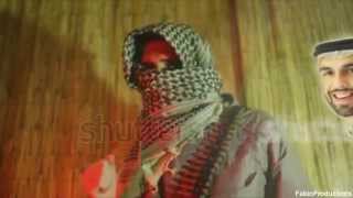 Terrorism Simulator 2015