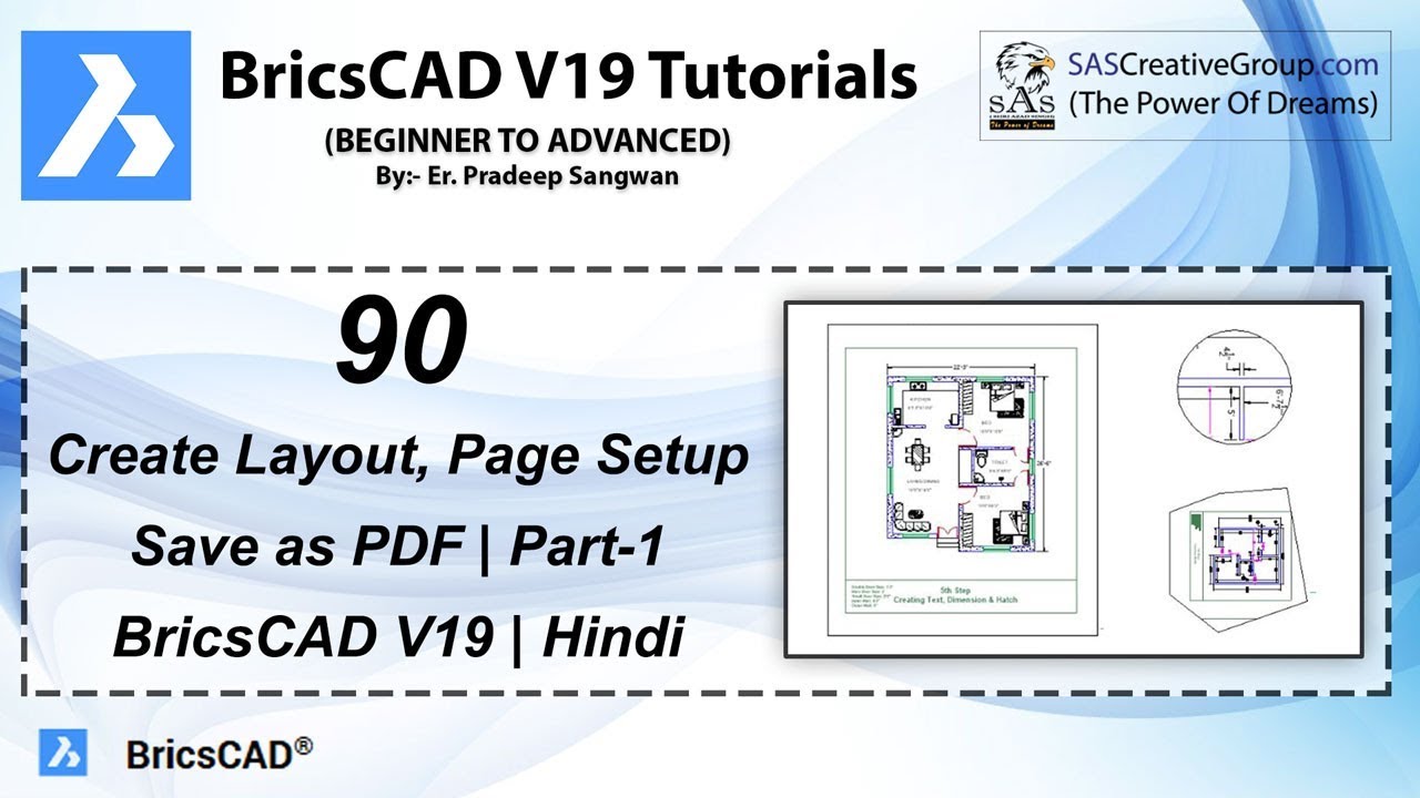 BricsCAD V19 Tutorial 90: Create Layout, Page Print/Plot Setting & Save ...