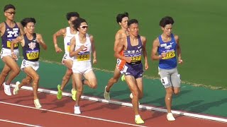 男子1500m決勝  全日本インカレ陸上2022