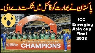 Men's Emerging Asia Cup 2023 Final Highlights Ind A's vs Pak A's
