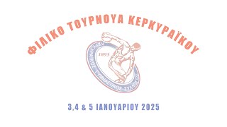 ΠΕΡΙΣΤΕΡΙ - ΚΕΡΚΥΡΑΪΚΟΣ 2010 Α