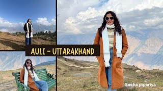 Auli Uttarakhand |  औली से पर्वतों के खूबसूरत नज़ारे | Auli Travel  | Uttarakhand Tourist Places