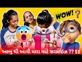 આબુ થી આવી મારી માટે સરપ્રાઈઝ ગીફ્ટ 🎁 || #vlogs #vlogger #viralvideo #gift #youtube #shopping