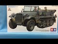 new！【名作キットに新規パーツを追加してアップグレード！】ドイツ陸軍 1トンハーフトラック sd.kfz.10 1 35scale プラモデル組立キット 2022.04.15到着