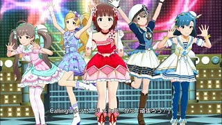 「ミリシタ」Thank You! (Game ver.) エミリー、七尾百合子、天海春香、箱崎星梨花、桜守歌織