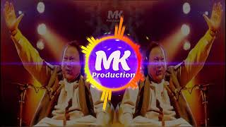 Ankh Uthi Mohabbat Ne | Nusrat Fateh Ali Khan | Ankh Uthi Mohabbat Ne Angrai | MK Production