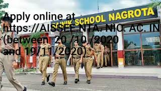 SAINIK SCHOOL // സൈനിക സ്കൂൾ അഡ്മിഷൻ 2021 //Class 6th \u0026 9th /admission for Girls only in 6th Class.