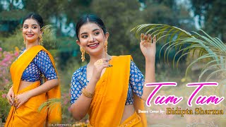 Tum Tum - Dance Cover By BIDIPTA SHARMA | Enemy (Tamil) | Thaman S | Trending Dance Video