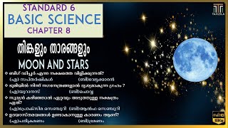 CHAPTER 8 STD 6|MOON AND STARS|തിങ്കളും താരങ്ങളും|SCERT SCIENCE CLASS 6|PSC GENERAL SCIENCE|PSC  GK