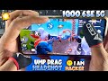 iqoo 9se 5g phone free fire handcam gameplay ump drag headshot aim bot hack user and onetap headshot